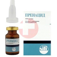 ПРЕНАЦИД