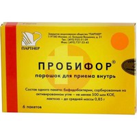 ПРОБИФОР