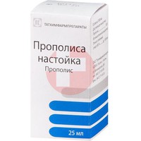 ПРОПОЛИСА НАСТОЙКА