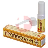 ПРОПОСОЛ-Н