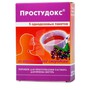 Справочник препаратов: ПРОСТУДОКС