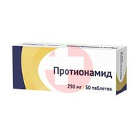 ПРОТИОНАМИД