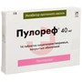 Справочник препаратов: ПУЛОРЕФ