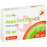 РАБЕПРАЗОЛ-СЗ