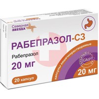 РАБЕПРАЗОЛ-СЗ