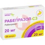 Справочник препаратов: РАБЕПРАЗОЛ-СЗ