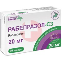 РАБЕПРАЗОЛ-СЗ