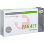 Справочник препаратов: РАБИЕТ