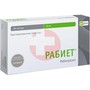 Справочник препаратов: РАБИЕТ