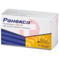 РАНЕКСА