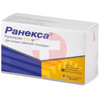 РАНЕКСА