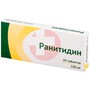 Справочник препаратов: РАНИТИДИН