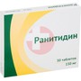 Справочник препаратов: РАНИТИДИН