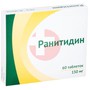 Справочник препаратов: РАНИТИДИН