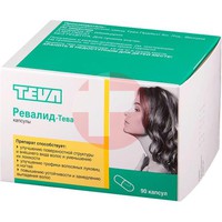 РЕВАЛИД-ТЕВА