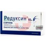 Справочник препаратов: РЕДУКСИН