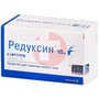 Справочник препаратов: РЕДУКСИН