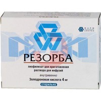 РЕЗОРБА