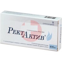 РЕКТАКТИВ