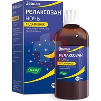 РЕЛАКСОЗАН НОЧЬ