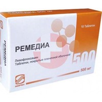 РЕМЕДИА