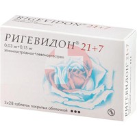 РИГЕВИДОН 21+7