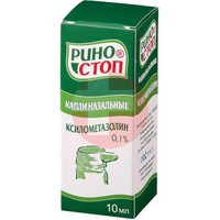 РИНОСТОП