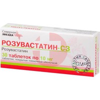 РОЗУВАСТАТИН-СЗ