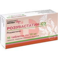 РОЗУВАСТАТИН-СЗ