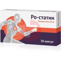 РО-СТАТИН