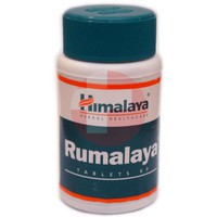 РУМАЛАЙЯ
