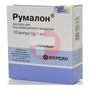 Справочник препаратов: РУМАЛОН