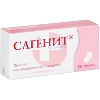 САГЕНИТ