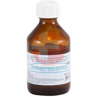 САЛИЦИЛОВАЯ КИСЛОТА