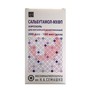 Справочник препаратов: САЛЬБУТАМОЛ