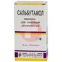 Справочник препаратов: САЛЬБУТАМОЛ-МХФП