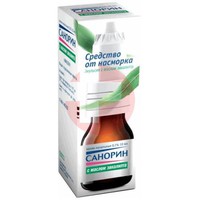 САНОРИН С МАСЛОМ ЭВКАЛИПТА