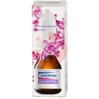 САНОРИН-АНАЛЕРГИН