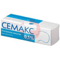 СЕМАКС