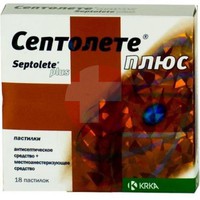 СЕПТОЛЕТЕ ПЛЮС