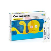 СИАЛОР АКВА