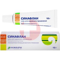 СИНАФЛАН