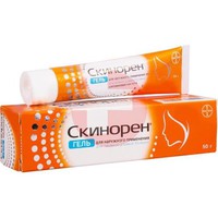 СКИНОРЕН