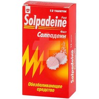 СОЛПАДЕИН ФАСТ