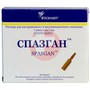 Справочник препаратов: СПАЗГАН