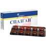 Справочник препаратов: СПАЗГАН