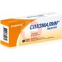 Справочник препаратов: СПАЗМАЛИН
