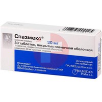 СПАЗМЕКС