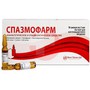 Справочник препаратов: СПАЗМОФАРМ
