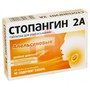 Справочник препаратов: СТОПАНГИН 2А